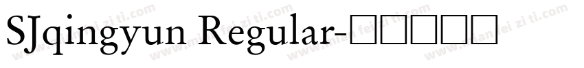 SJqingyun Regular字体转换